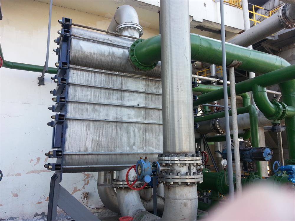 武汉化工使用现场