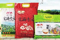 MG电子,油茶种植出产加工销售,植物油种植出产加工销售 MG电子,油茶种植出产加工销售,植物油种植出产加工销售