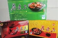 MG电子,油茶种植出产加工销售,植物油种植出产加工销售 MG电子,油茶种植出产加工销售,植物油种植出产加工销售