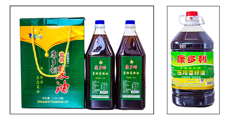 20220218143616_0996 MG游戏官网 - 首页