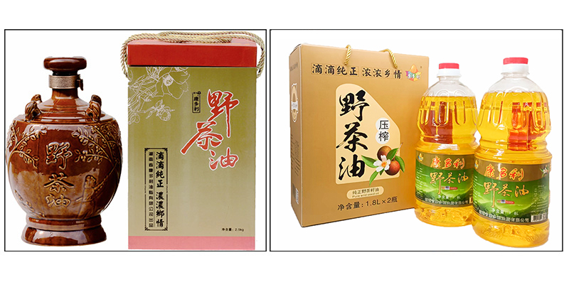 MG电子,油茶种植出产加工销售,植物油种植出产加工销售 MG电子,油茶种植出产加工销售,植物油种植出产加工销售